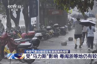 阿根廷记者：梅西因两种肌肉伤势在中国香港缺战，无大碍今天会踢